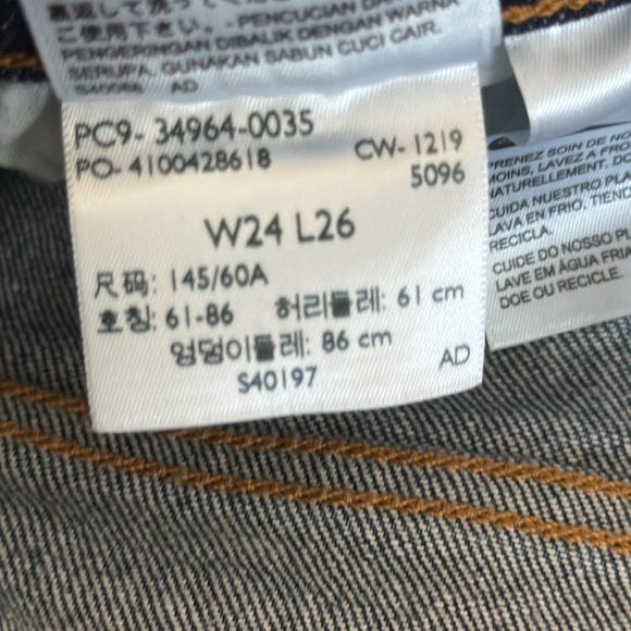 Levi’s Premium Dark Wash Denim Wedgie Straight Jeans Size: 24 - Picture 6 of 7